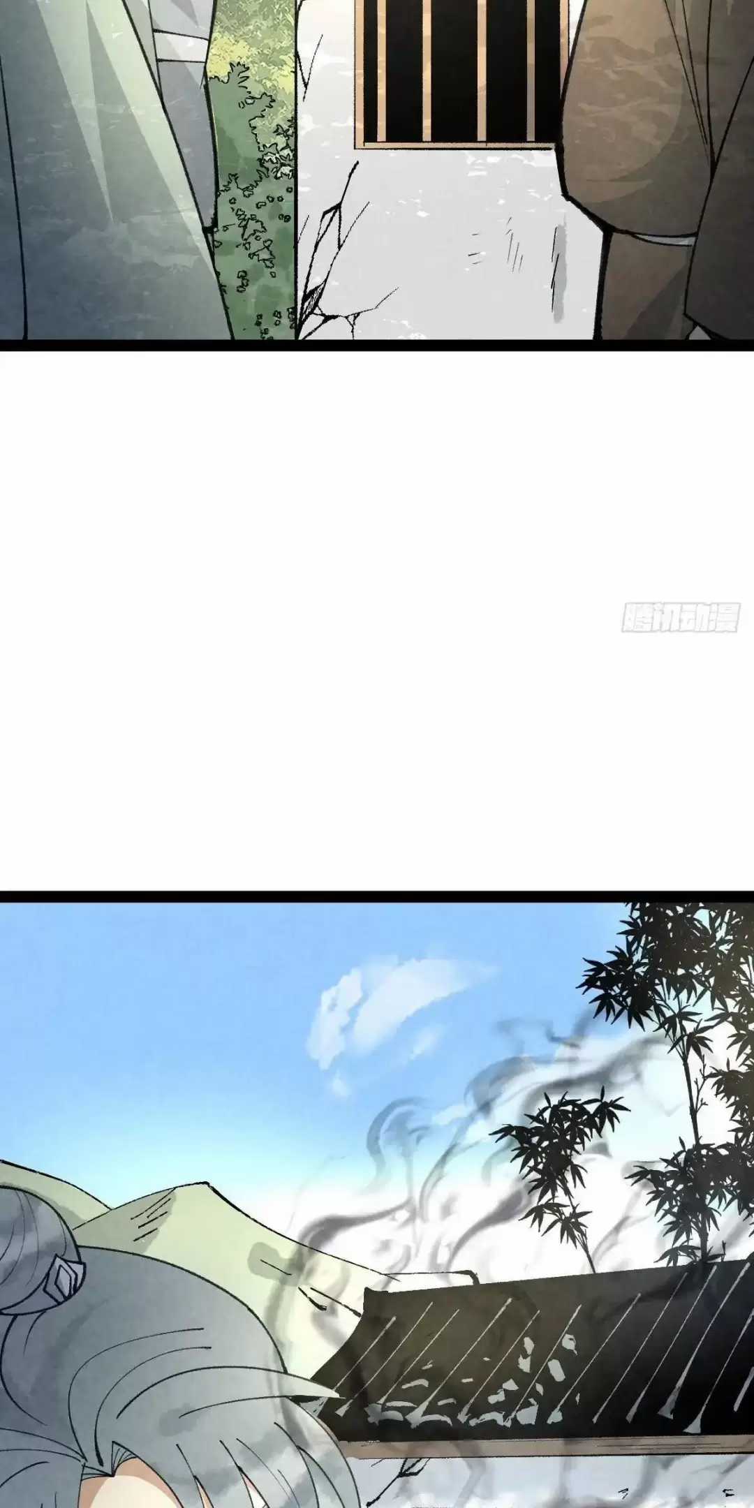 Trở Thành Tiên Bắt Đầu Từ Việc Xuyên Không Thành... Heo Chapter 17 trang 37