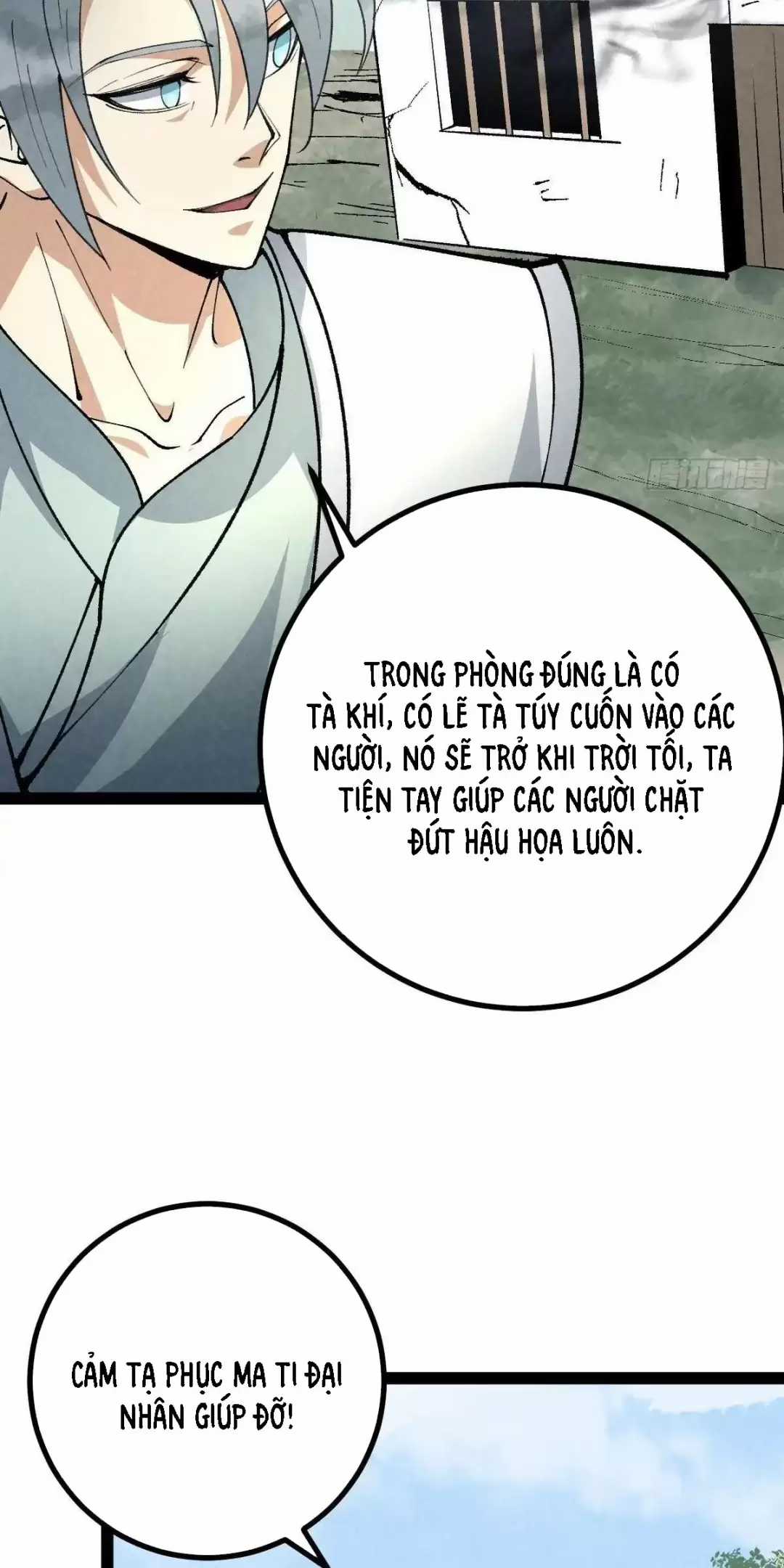 Trở Thành Tiên Bắt Đầu Từ Việc Xuyên Không Thành... Heo Chapter 17 trang 38