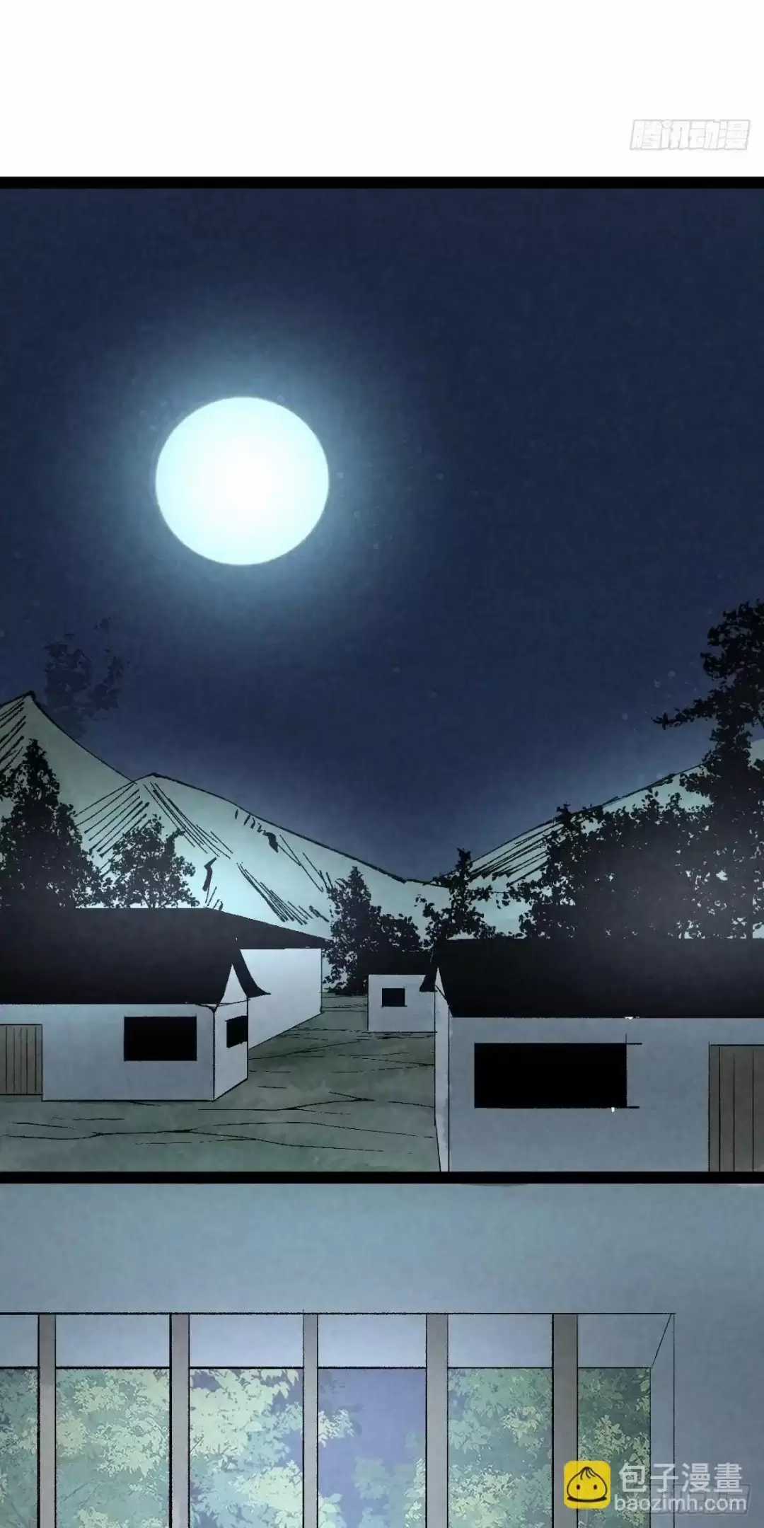 Trở Thành Tiên Bắt Đầu Từ Việc Xuyên Không Thành... Heo Chapter 17 trang 40