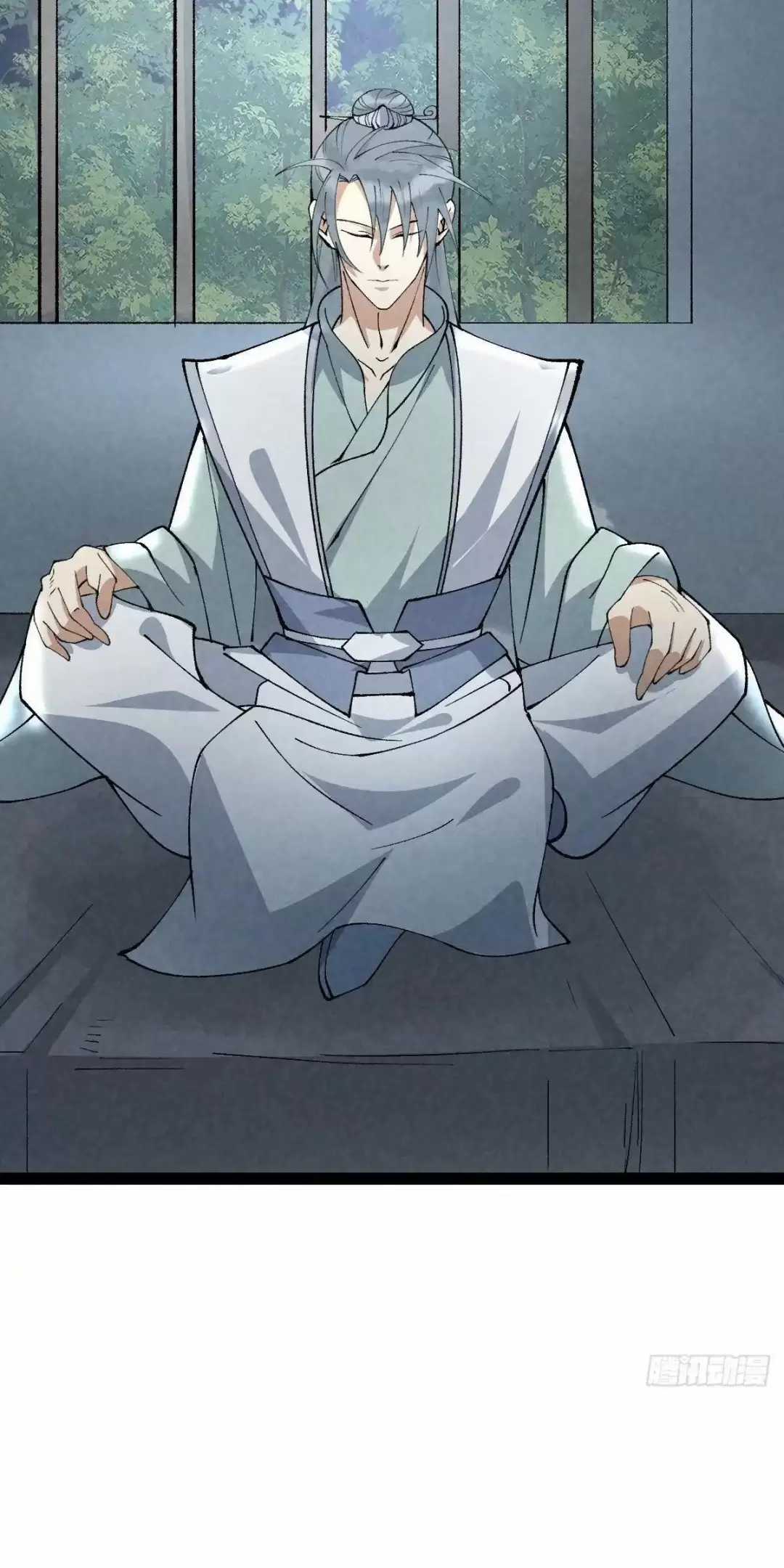 Trở Thành Tiên Bắt Đầu Từ Việc Xuyên Không Thành... Heo Chapter 17 trang 41