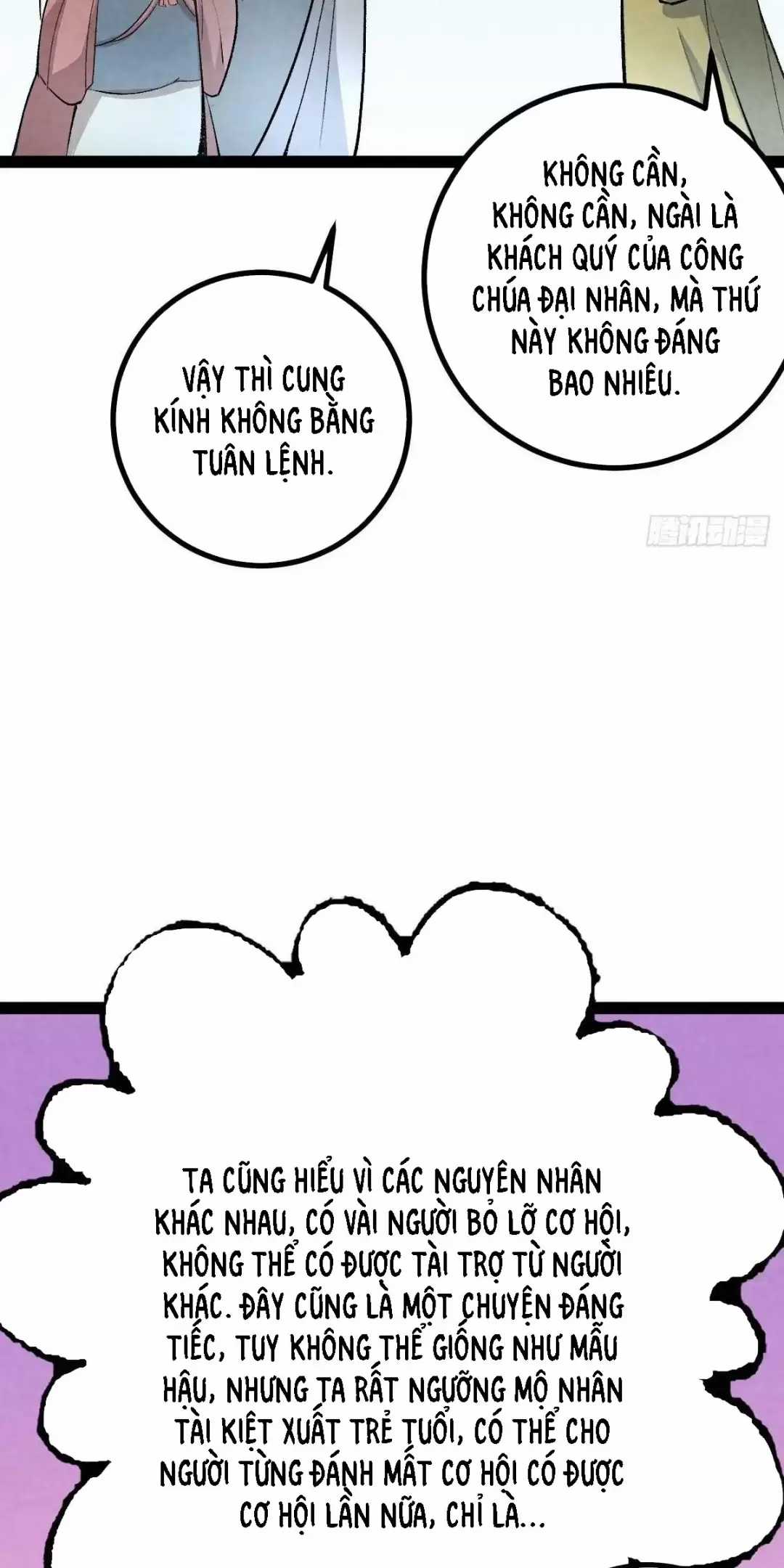 Trở Thành Tiên Bắt Đầu Từ Việc Xuyên Không Thành... Heo Chapter 17 trang 6