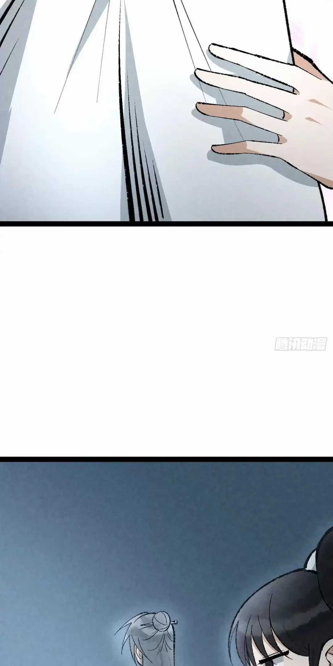 Trở Thành Tiên Bắt Đầu Từ Việc Xuyên Không Thành... Heo Chapter 18 trang 15