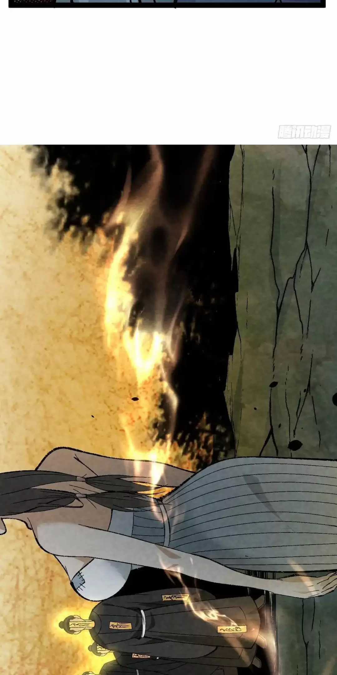 Trở Thành Tiên Bắt Đầu Từ Việc Xuyên Không Thành... Heo Chapter 18 trang 30