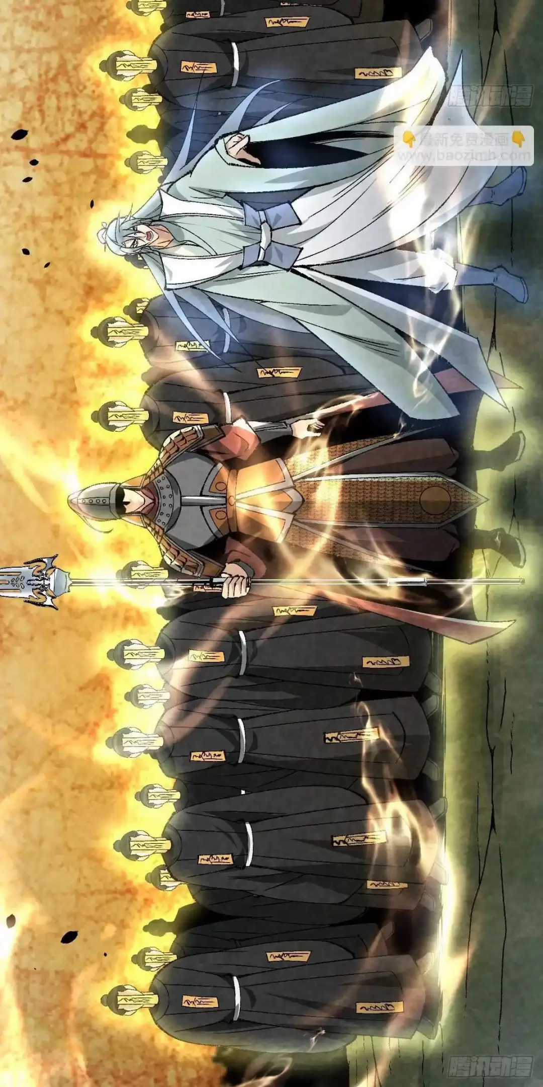 Trở Thành Tiên Bắt Đầu Từ Việc Xuyên Không Thành... Heo Chapter 18 trang 31