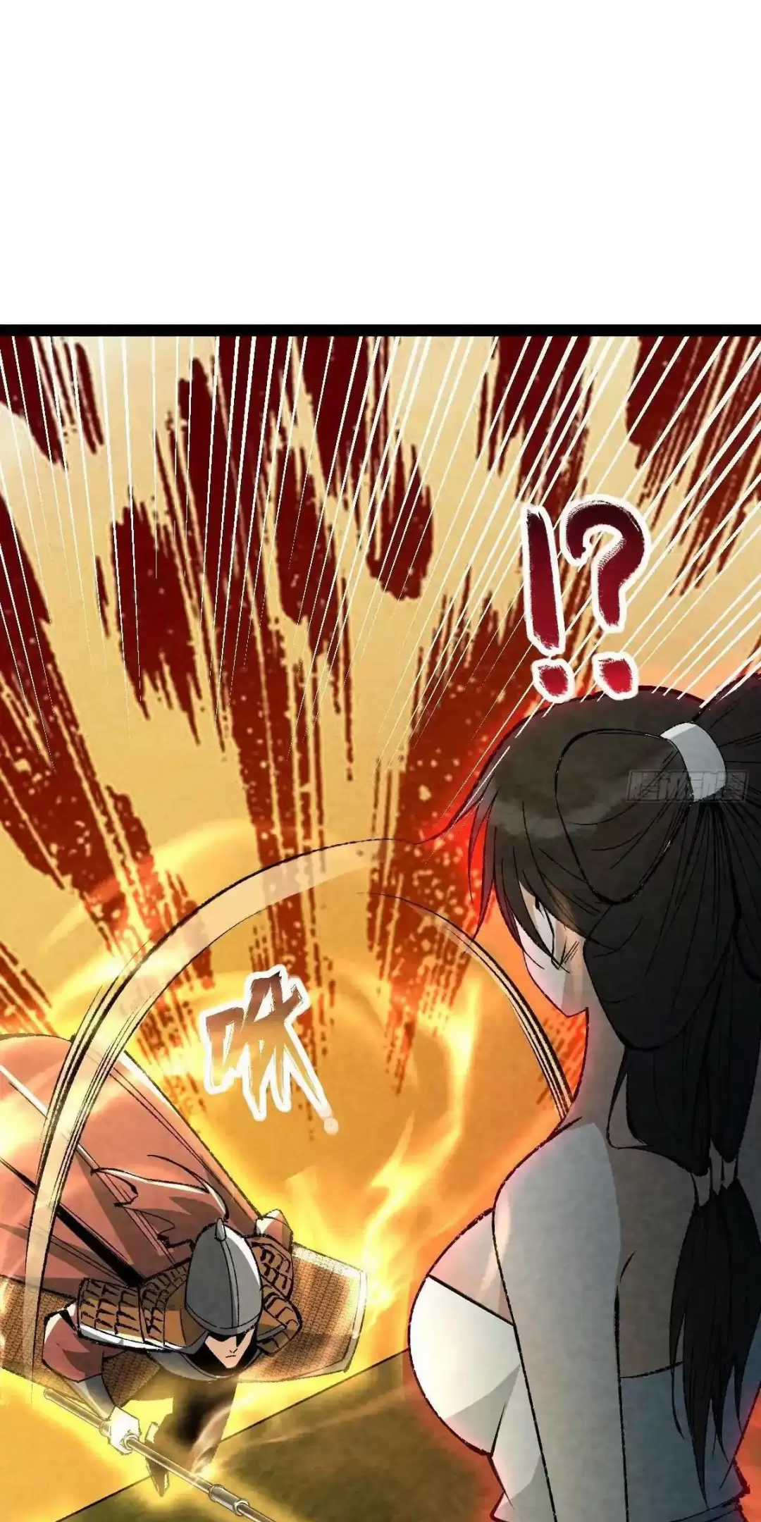 Trở Thành Tiên Bắt Đầu Từ Việc Xuyên Không Thành... Heo Chapter 18 trang 39