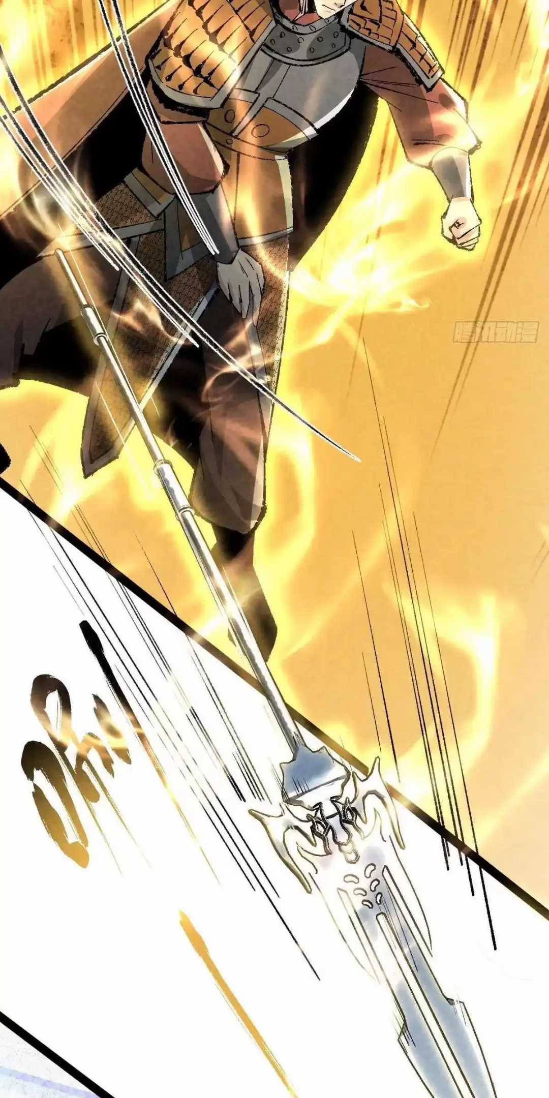 Trở Thành Tiên Bắt Đầu Từ Việc Xuyên Không Thành... Heo Chapter 18 trang 41