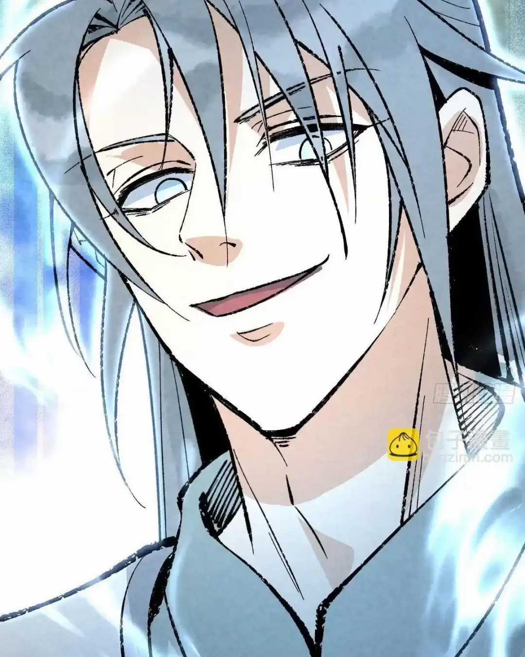 Trở Thành Tiên Bắt Đầu Từ Việc Xuyên Không Thành... Heo Chapter 18 trang 47