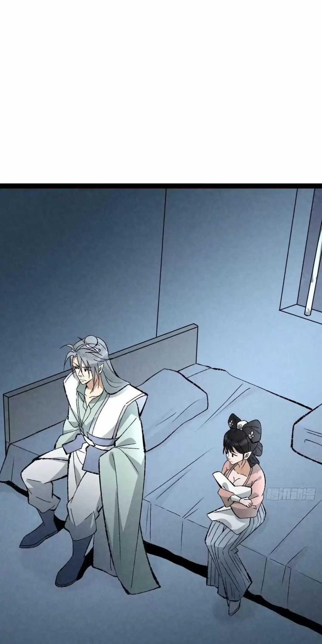 Trở Thành Tiên Bắt Đầu Từ Việc Xuyên Không Thành... Heo Chapter 18 trang 9