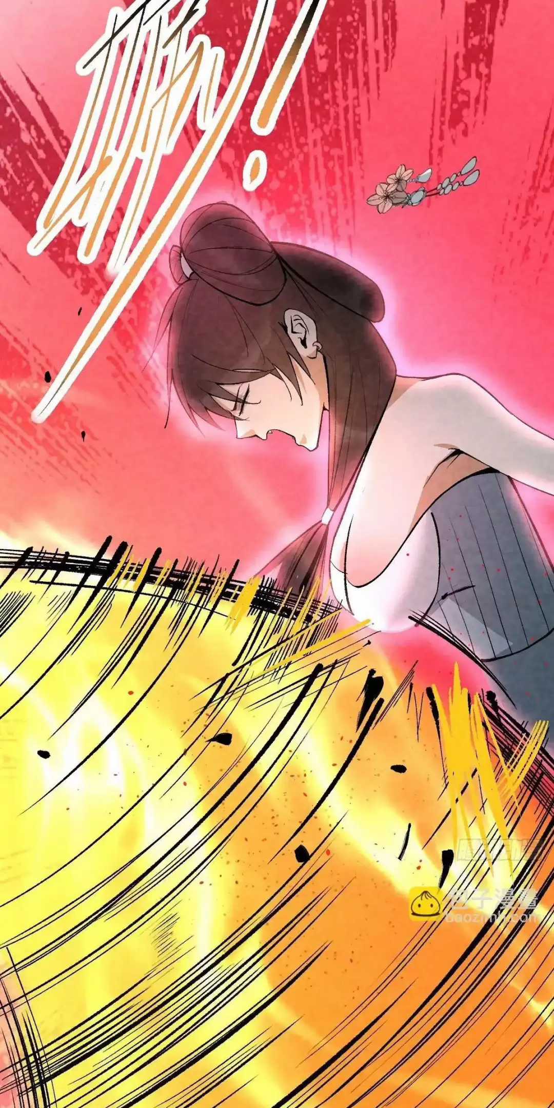 Trở Thành Tiên Bắt Đầu Từ Việc Xuyên Không Thành... Heo Chapter 19 trang 24