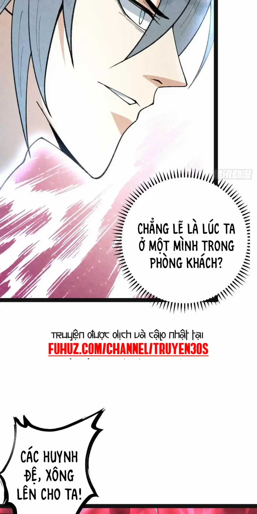 Trở Thành Tiên Bắt Đầu Từ Việc Xuyên Không Thành... Heo Chapter 19 trang 6
