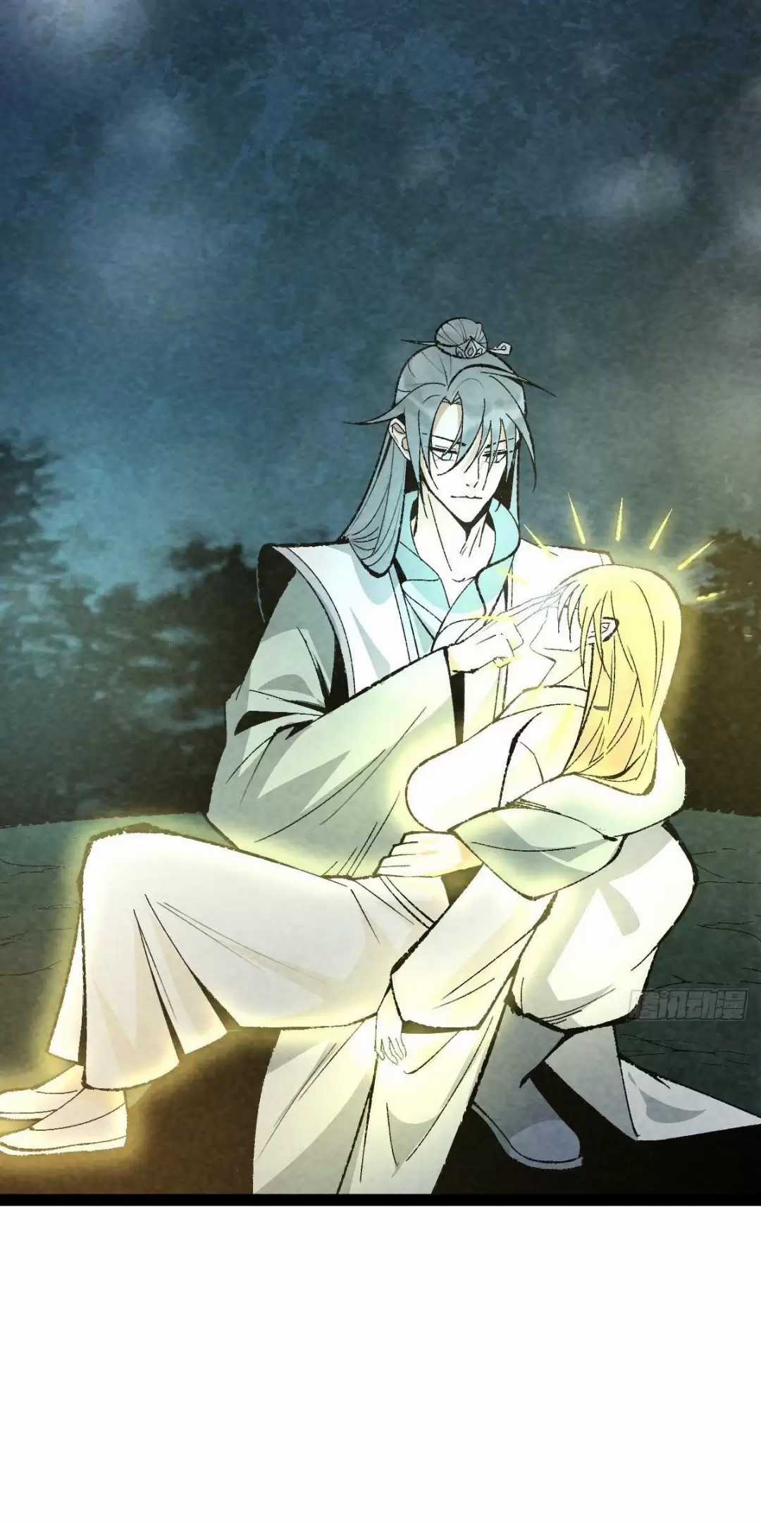 Trở Thành Tiên Bắt Đầu Từ Việc Xuyên Không Thành... Heo Chapter 20 trang 10