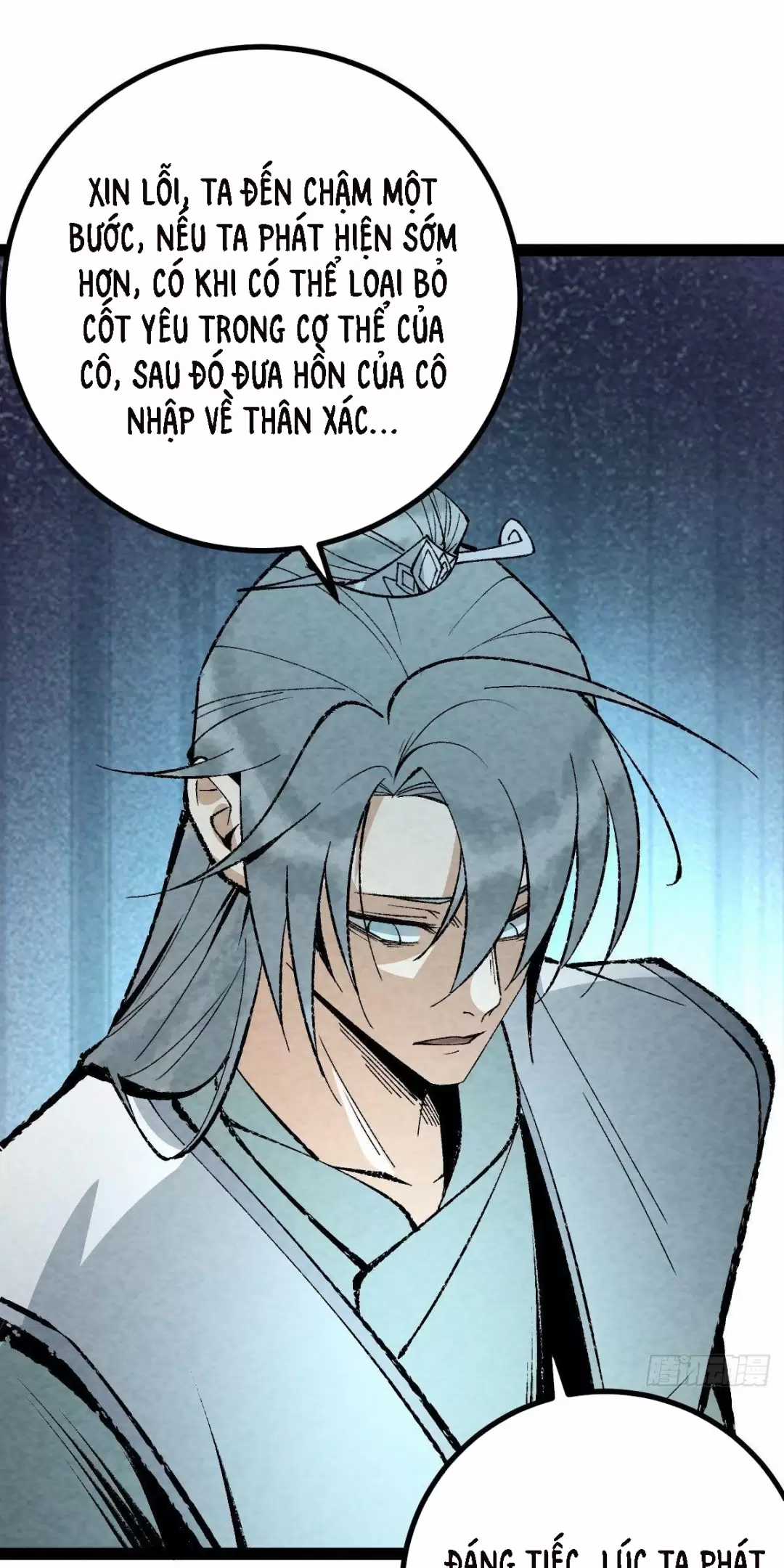 Trở Thành Tiên Bắt Đầu Từ Việc Xuyên Không Thành... Heo Chapter 20 trang 16