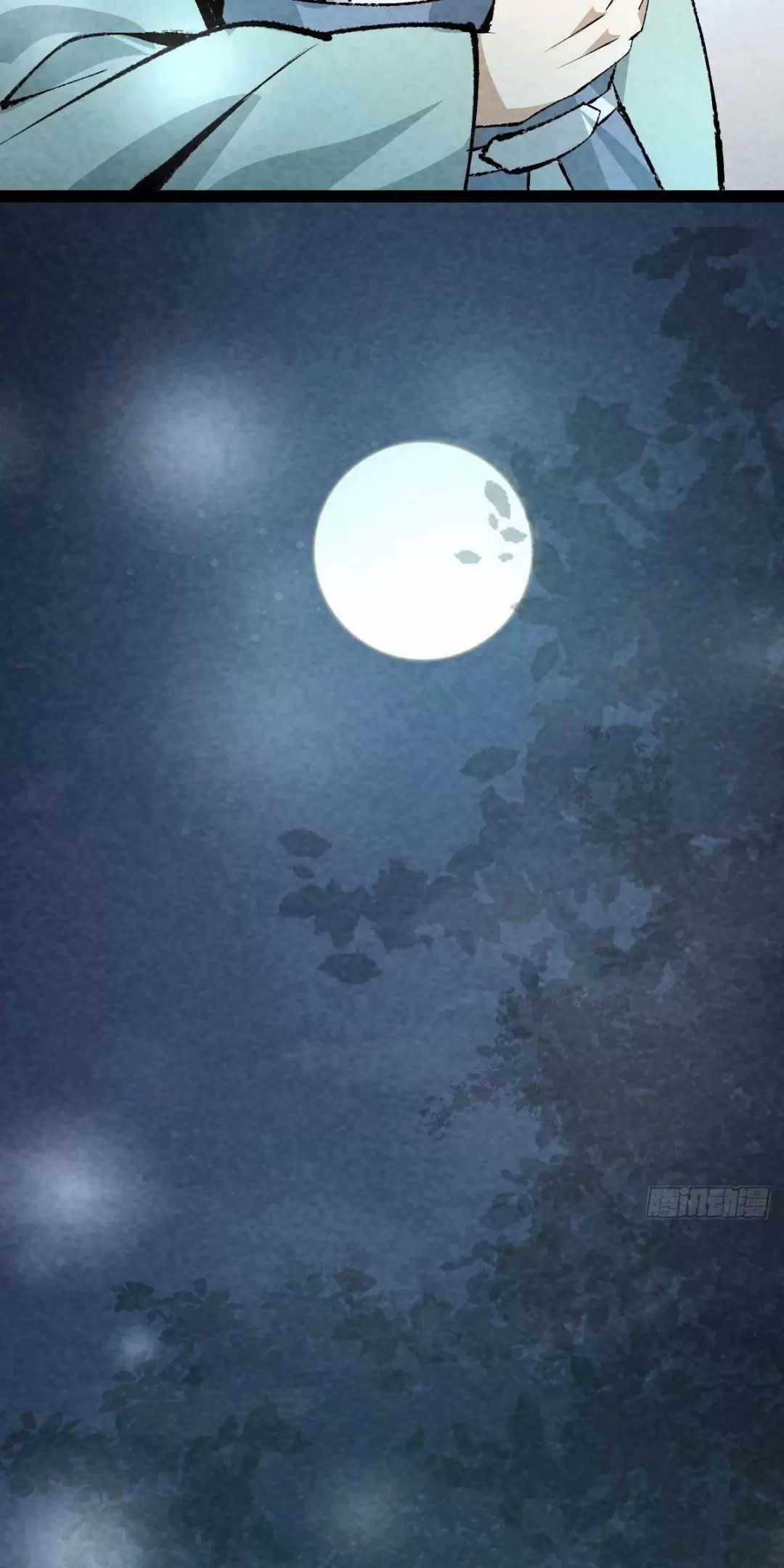 Trở Thành Tiên Bắt Đầu Từ Việc Xuyên Không Thành... Heo Chapter 20 trang 9