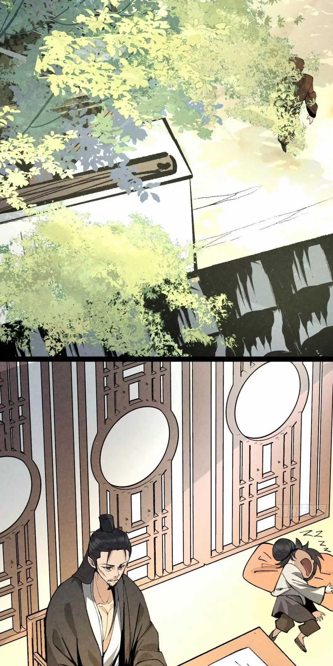 Trở Thành Tiên Bắt Đầu Từ Việc Xuyên Không Thành... Heo Chapter 21 trang 2