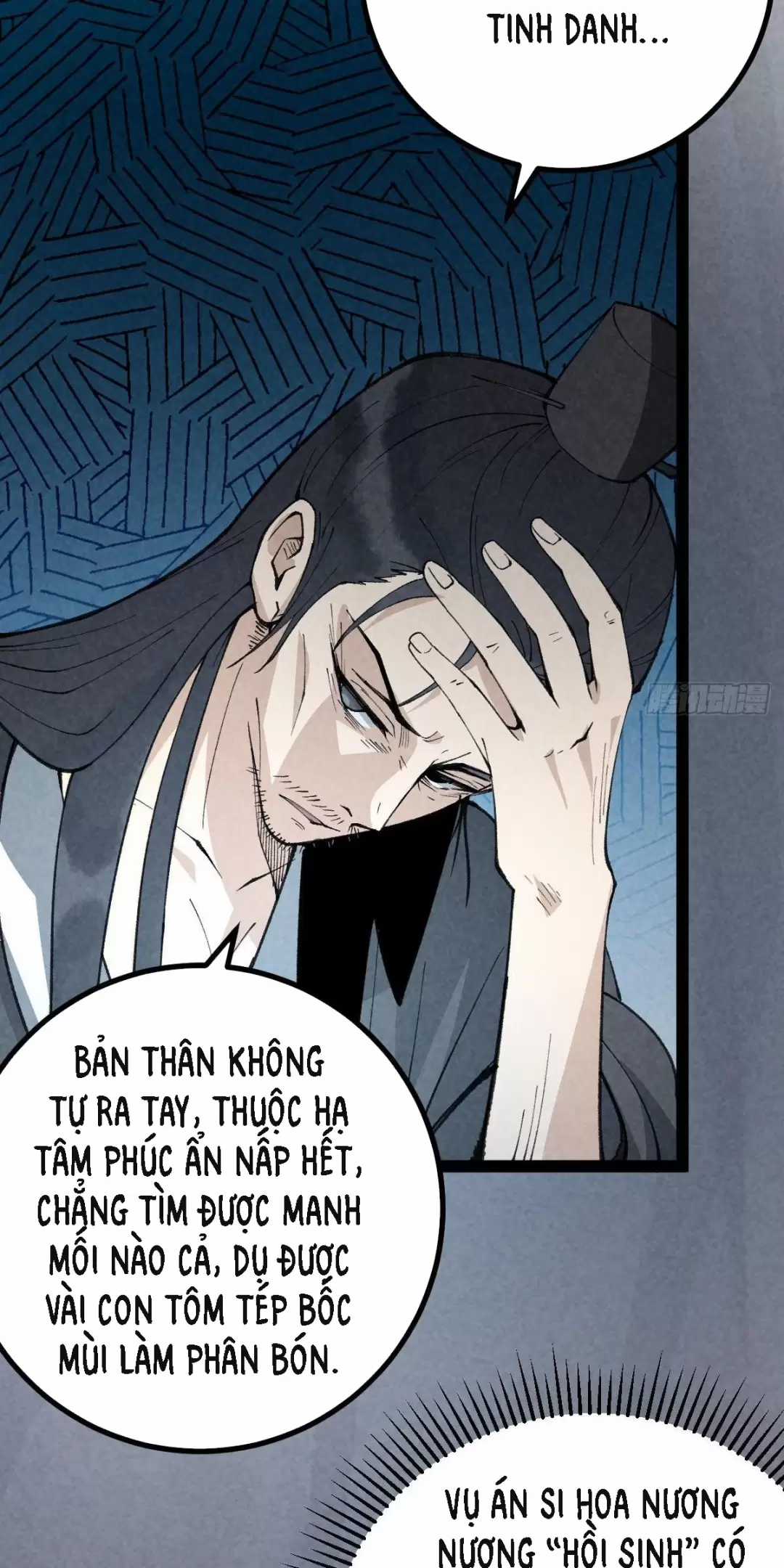 Trở Thành Tiên Bắt Đầu Từ Việc Xuyên Không Thành... Heo Chapter 21 trang 5