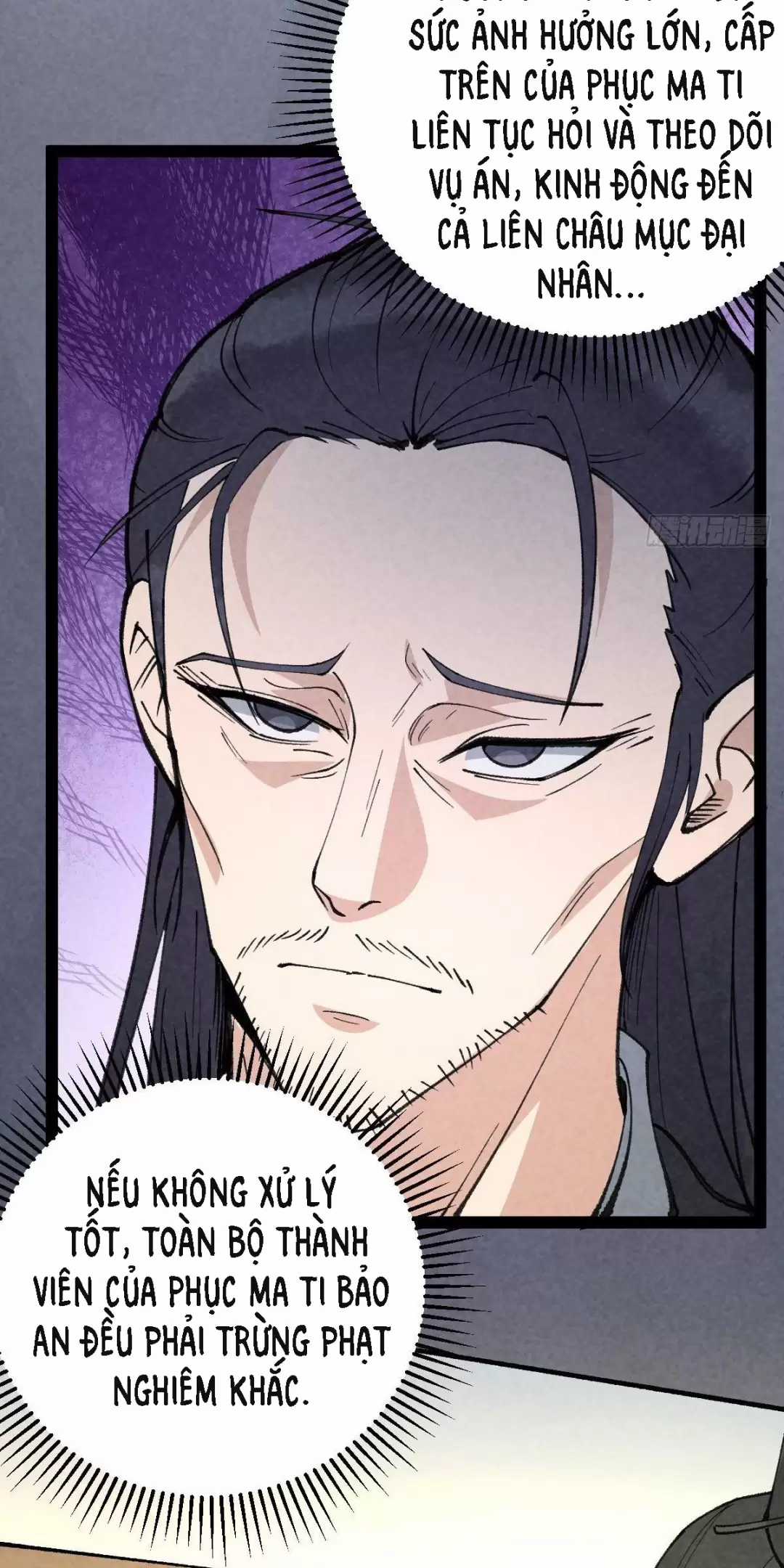 Trở Thành Tiên Bắt Đầu Từ Việc Xuyên Không Thành... Heo Chapter 21 trang 6