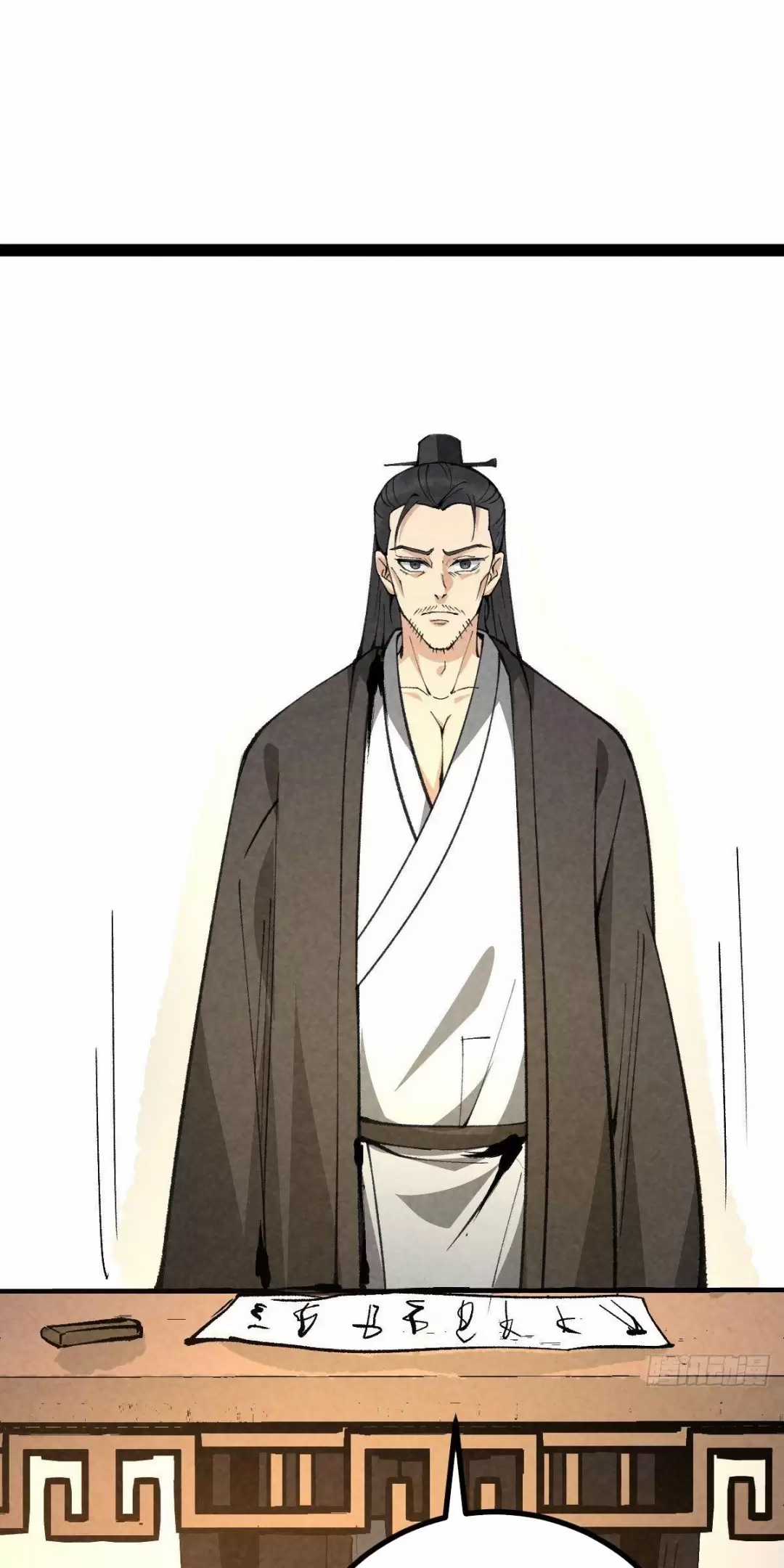 Trở Thành Tiên Bắt Đầu Từ Việc Xuyên Không Thành... Heo Chapter 21 trang 8