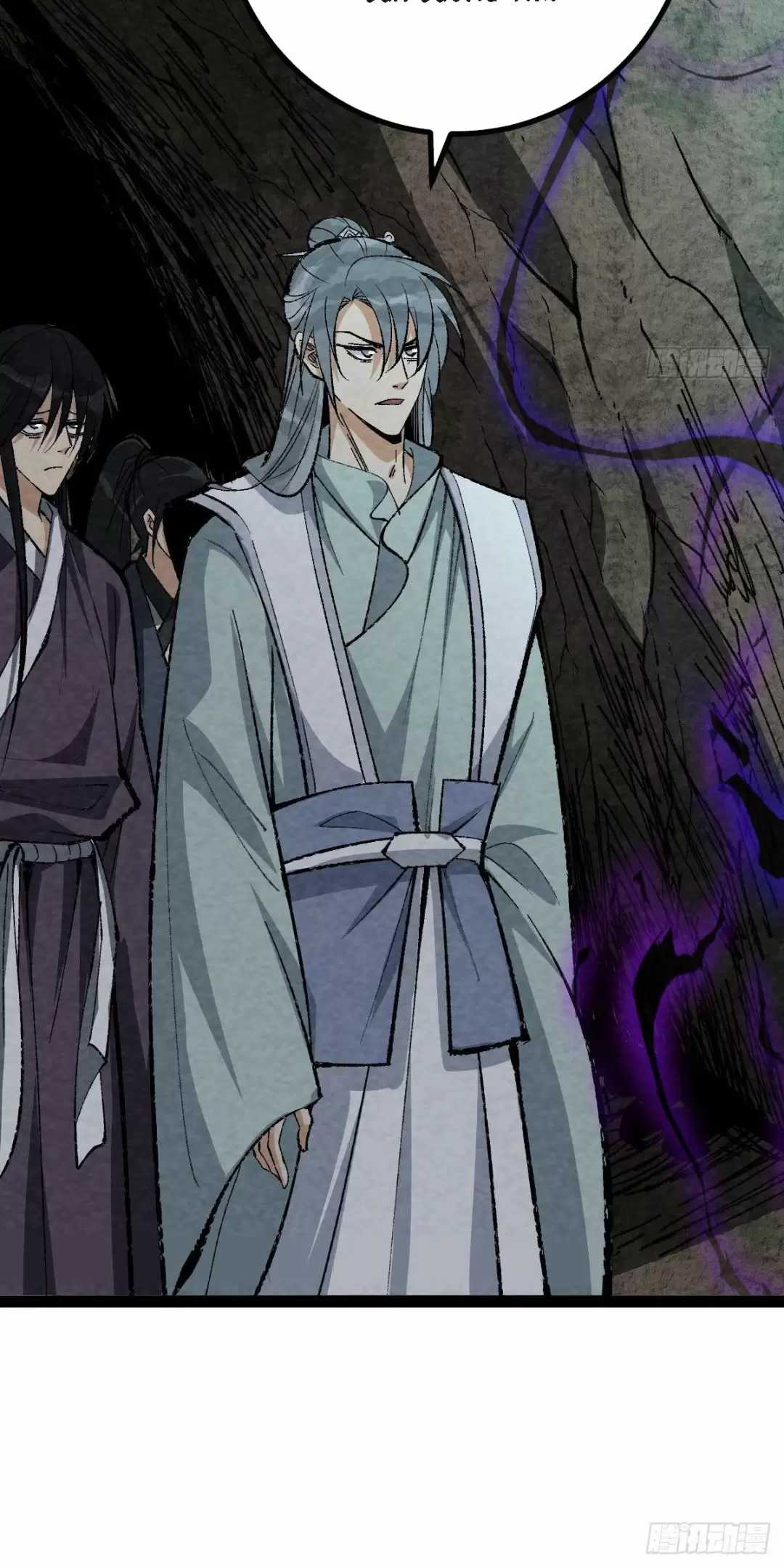 Trở Thành Tiên Bắt Đầu Từ Việc Xuyên Không Thành... Heo Chapter 22 trang 22