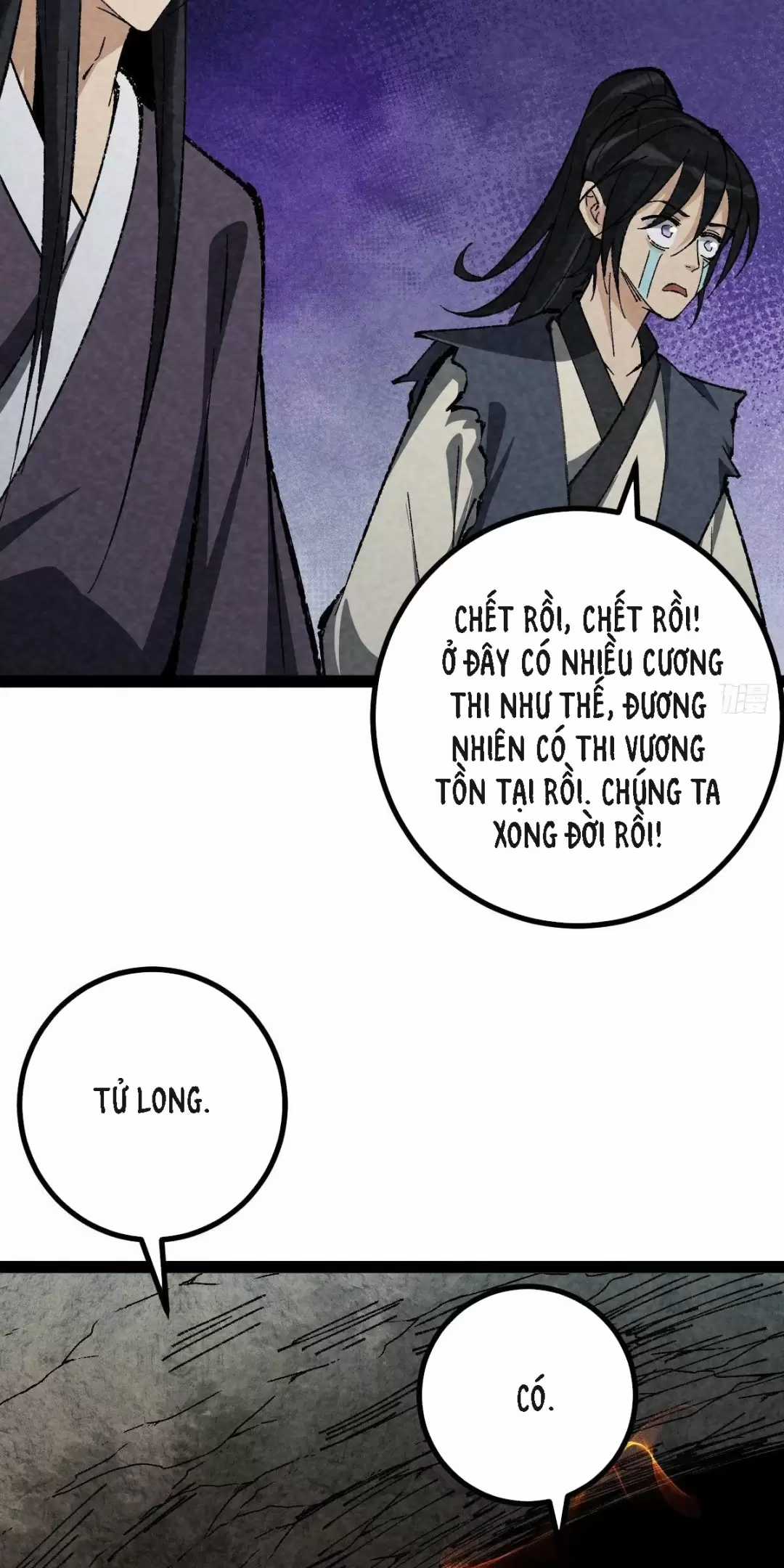 Trở Thành Tiên Bắt Đầu Từ Việc Xuyên Không Thành... Heo Chapter 22 trang 27