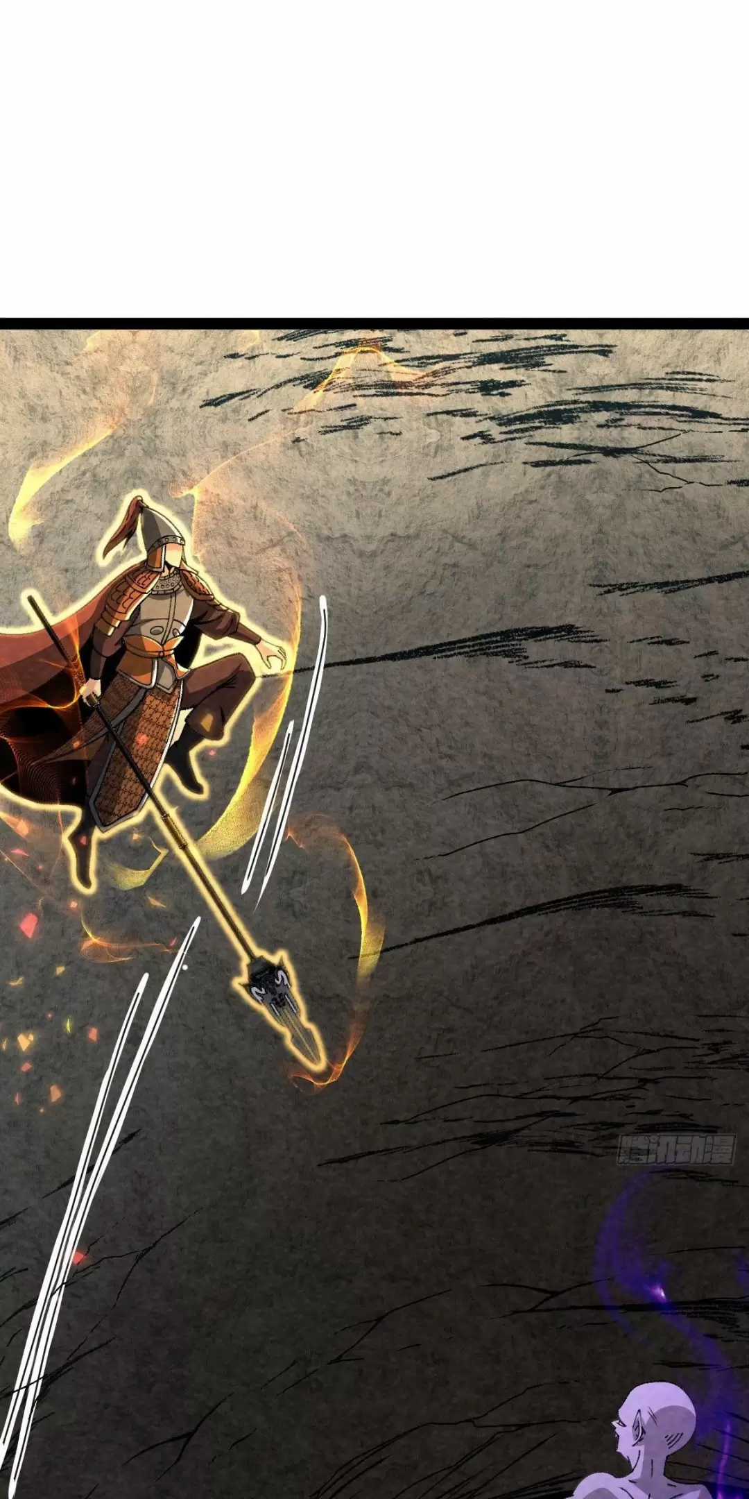 Trở Thành Tiên Bắt Đầu Từ Việc Xuyên Không Thành... Heo Chapter 22 trang 32