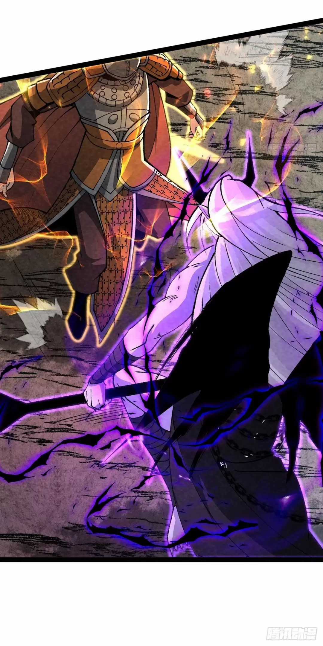 Trở Thành Tiên Bắt Đầu Từ Việc Xuyên Không Thành... Heo Chapter 22 trang 37