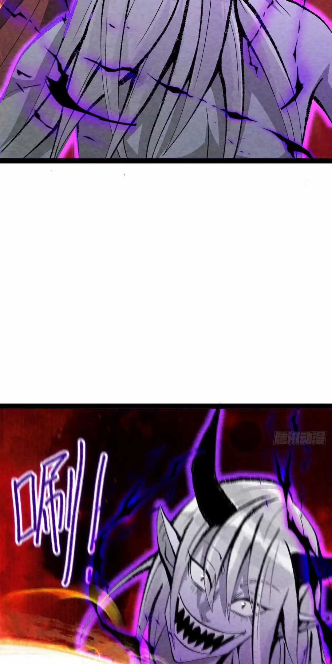 Trở Thành Tiên Bắt Đầu Từ Việc Xuyên Không Thành... Heo Chapter 22 trang 40