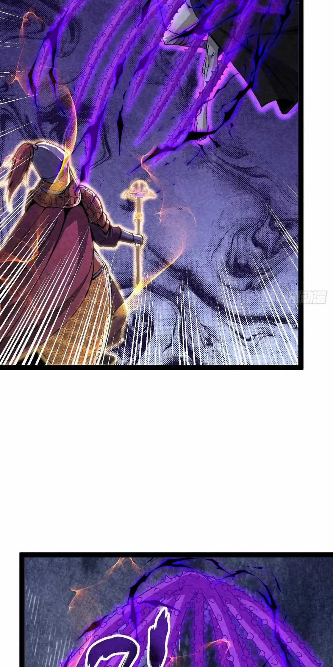 Trở Thành Tiên Bắt Đầu Từ Việc Xuyên Không Thành... Heo Chapter 22 trang 42