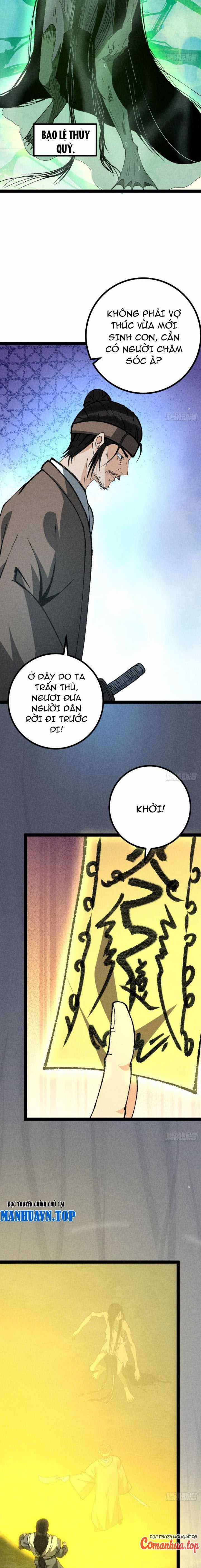 Trở Thành Tiên Bắt Đầu Từ Việc Xuyên Không Thành... Heo Chapter 25 trang 5