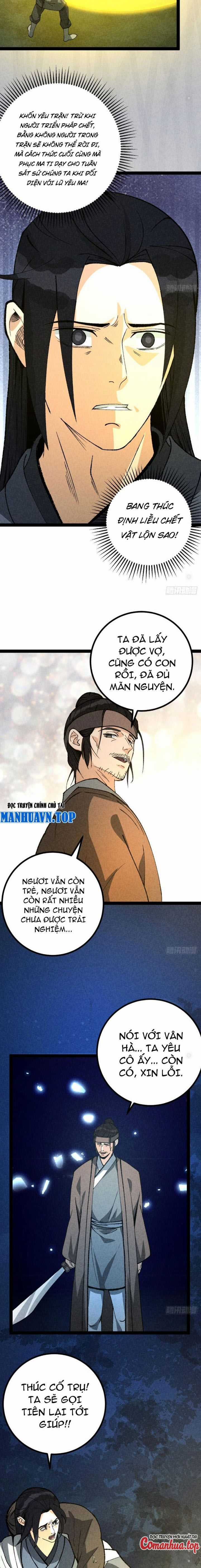 Trở Thành Tiên Bắt Đầu Từ Việc Xuyên Không Thành... Heo Chapter 25 trang 6