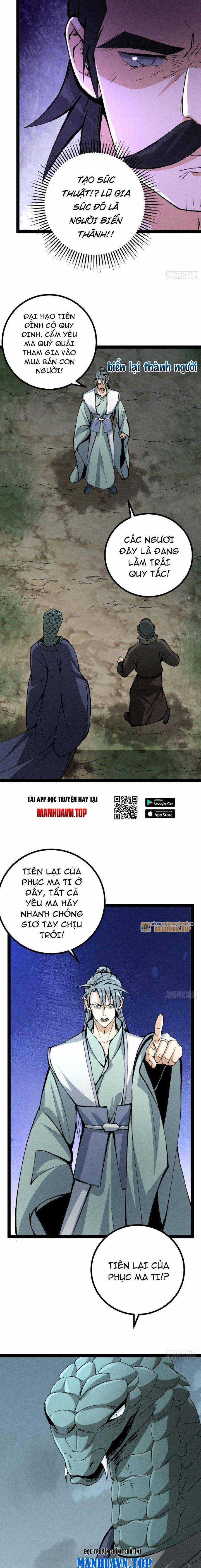 Trở Thành Tiên Bắt Đầu Từ Việc Xuyên Không Thành... Heo Chapter 27 trang 8