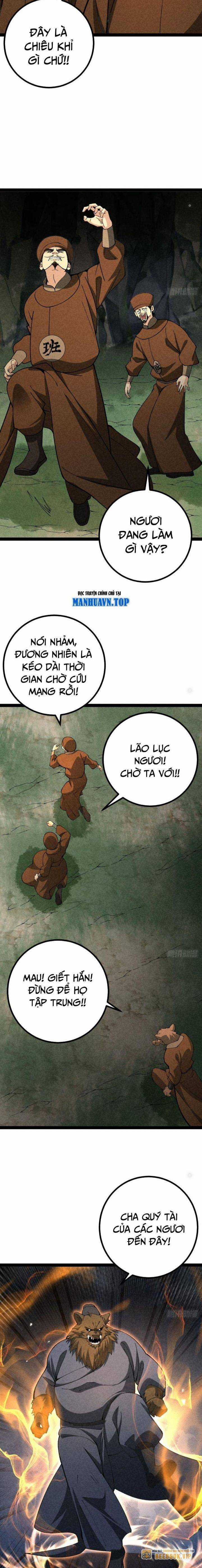 Trở Thành Tiên Bắt Đầu Từ Việc Xuyên Không Thành... Heo Chapter 29 trang 6