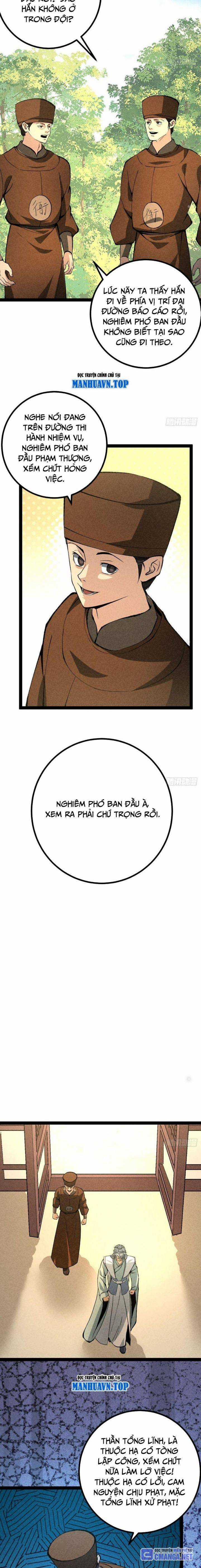 Trở Thành Tiên Bắt Đầu Từ Việc Xuyên Không Thành... Heo Chapter 30 trang 5