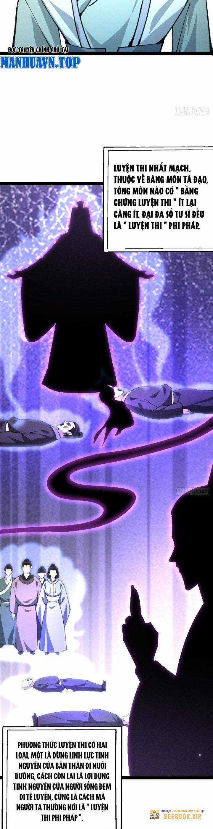 Trở Thành Tiên Bắt Đầu Từ Việc Xuyên Không Thành... Heo Chapter 31 trang 7