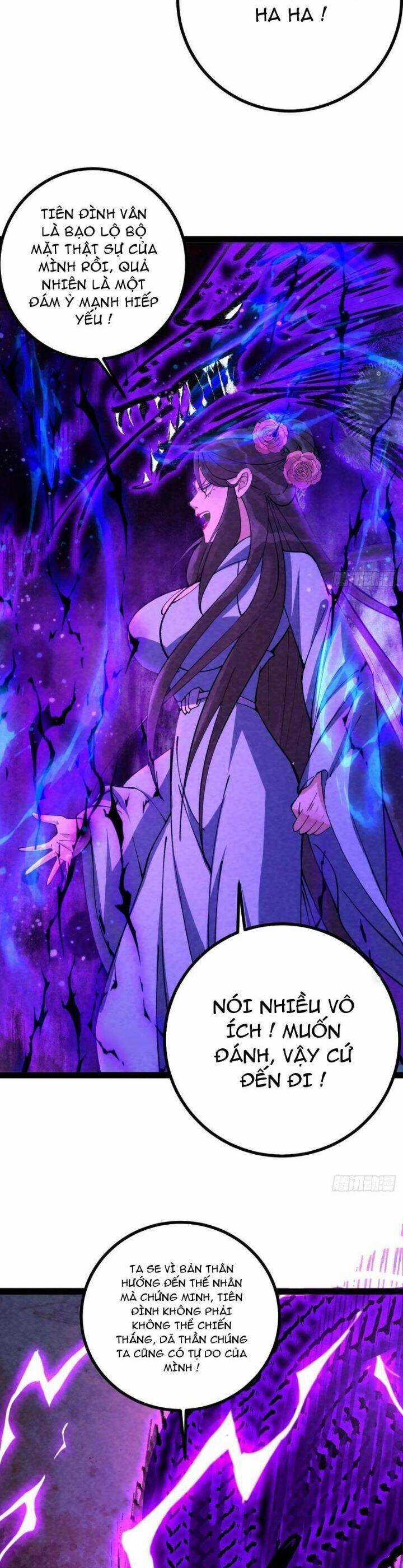 Trở Thành Tiên Bắt Đầu Từ Việc Xuyên Không Thành... Heo Chapter 33 trang 10