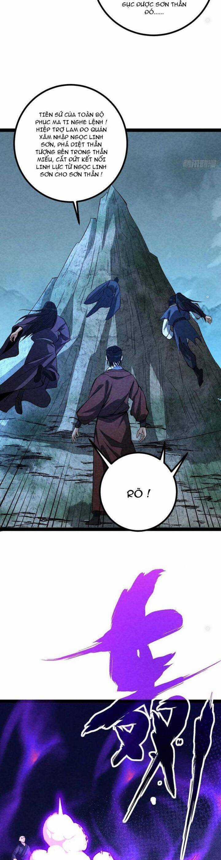Trở Thành Tiên Bắt Đầu Từ Việc Xuyên Không Thành... Heo Chapter 33 trang 16
