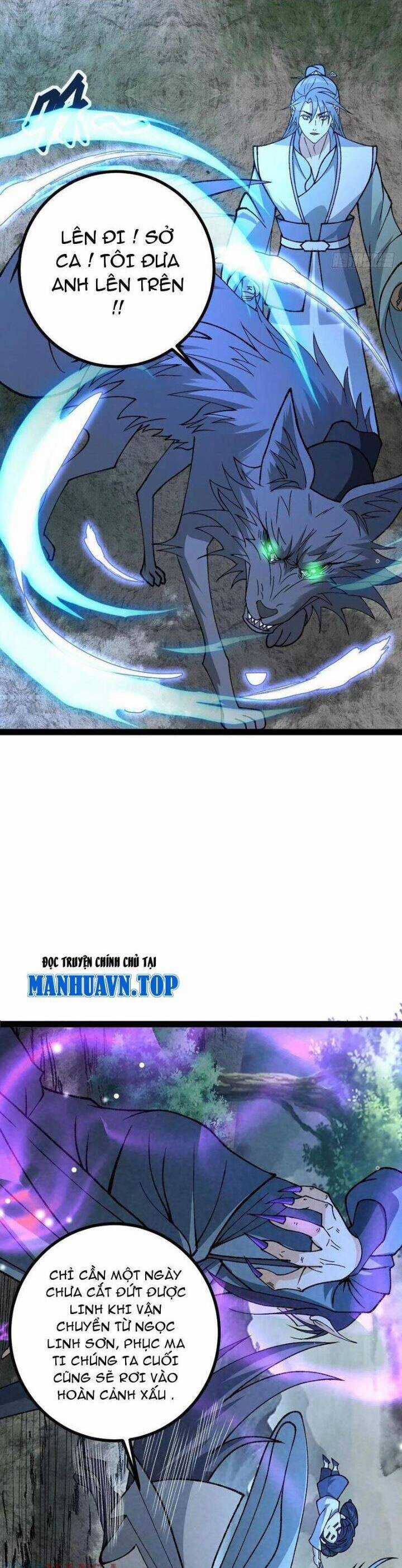 Trở Thành Tiên Bắt Đầu Từ Việc Xuyên Không Thành... Heo Chapter 33 trang 21