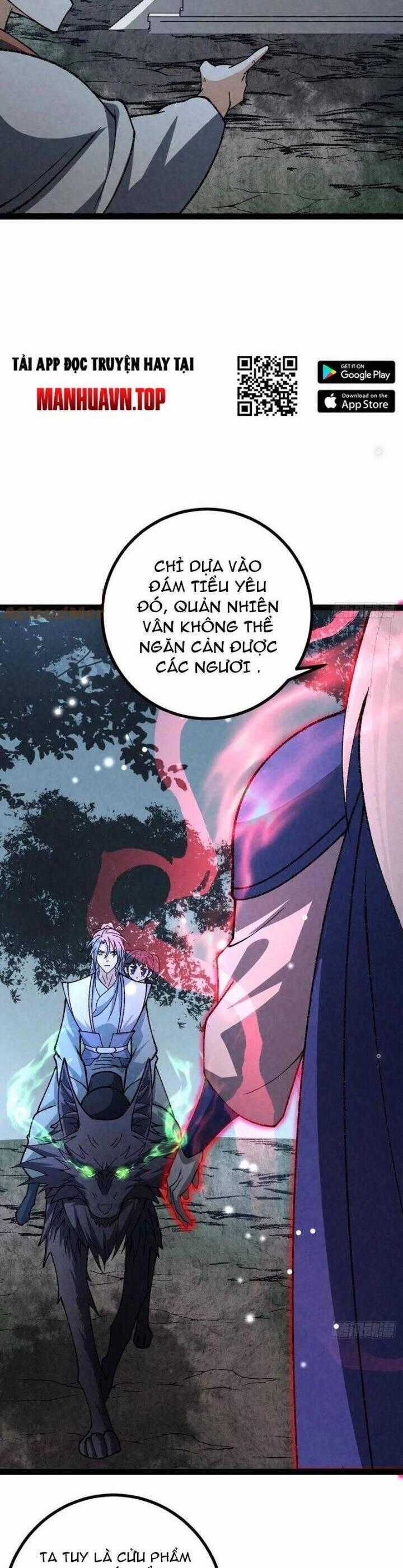Trở Thành Tiên Bắt Đầu Từ Việc Xuyên Không Thành... Heo Chapter 33 trang 23