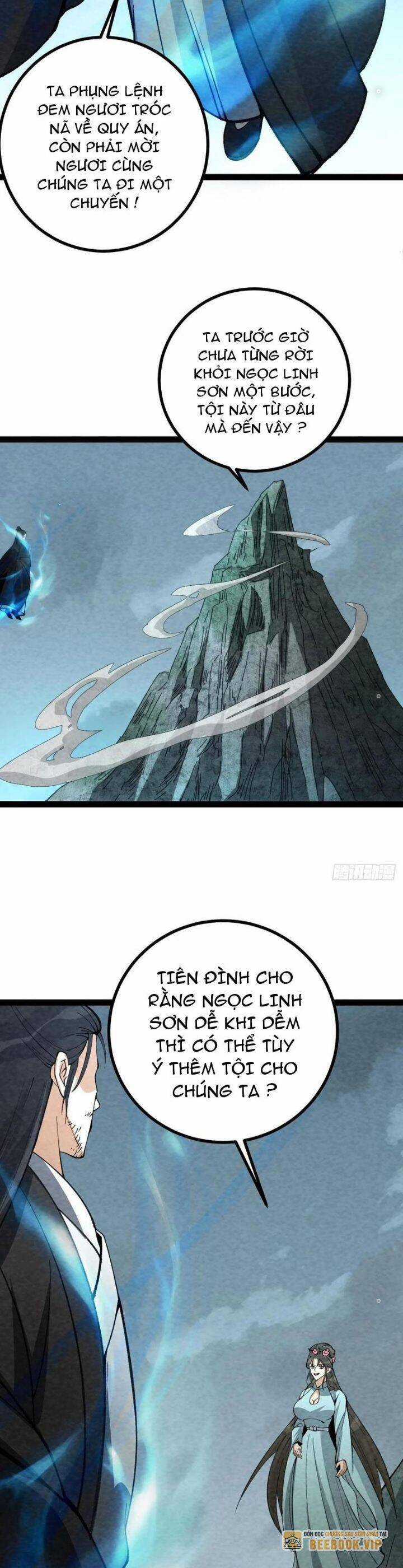 Trở Thành Tiên Bắt Đầu Từ Việc Xuyên Không Thành... Heo Chapter 33 trang 3