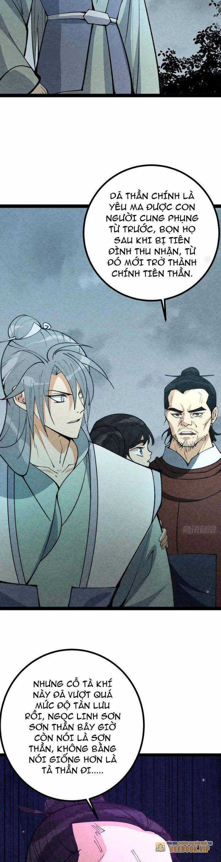 Trở Thành Tiên Bắt Đầu Từ Việc Xuyên Không Thành... Heo Chapter 33 trang 7
