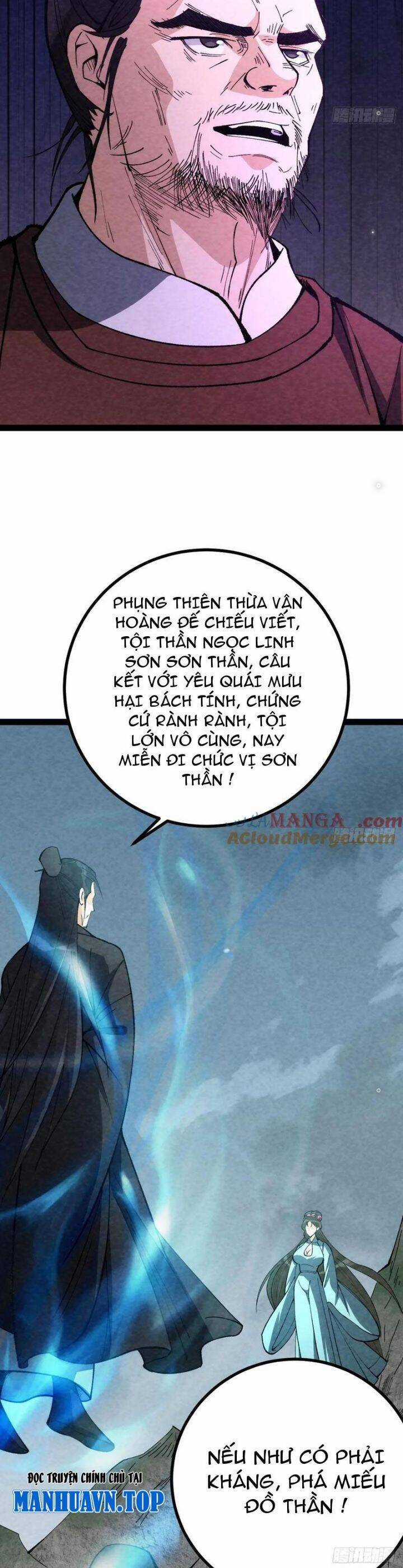 Trở Thành Tiên Bắt Đầu Từ Việc Xuyên Không Thành... Heo Chapter 33 trang 8