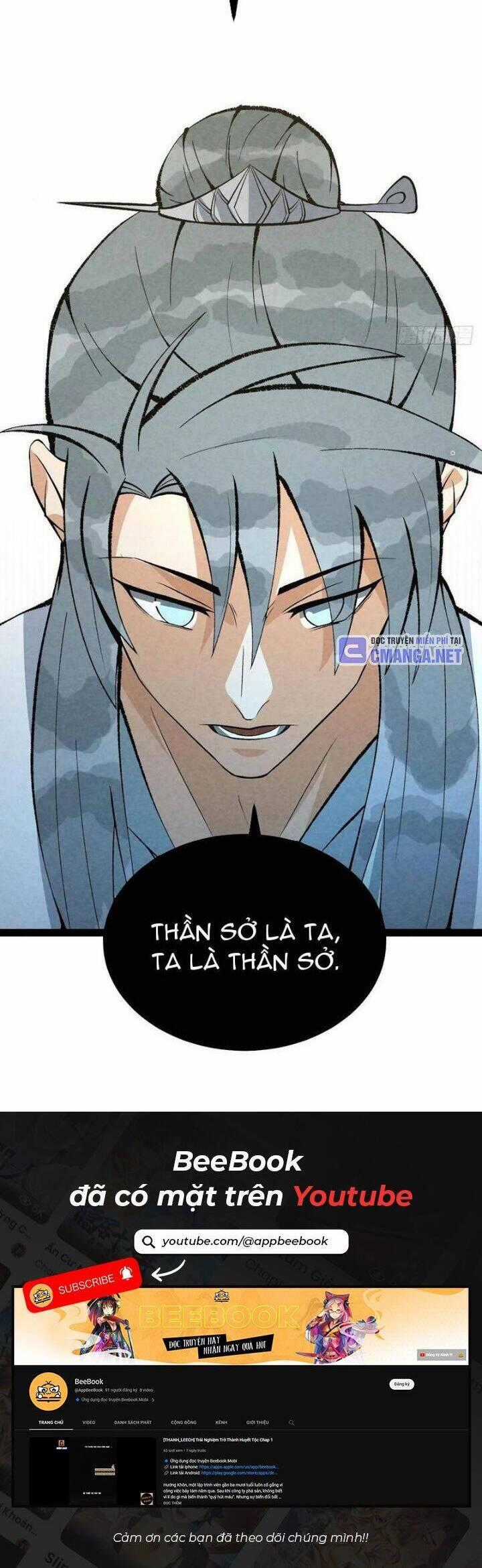 Trở Thành Tiên Bắt Đầu Từ Việc Xuyên Không Thành... Heo Chapter 36 trang 21