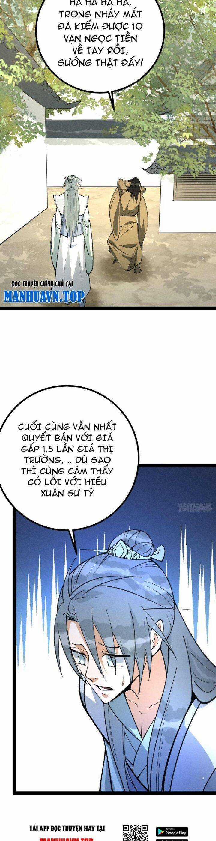 Trở Thành Tiên Bắt Đầu Từ Việc Xuyên Không Thành... Heo Chapter 40 trang 12