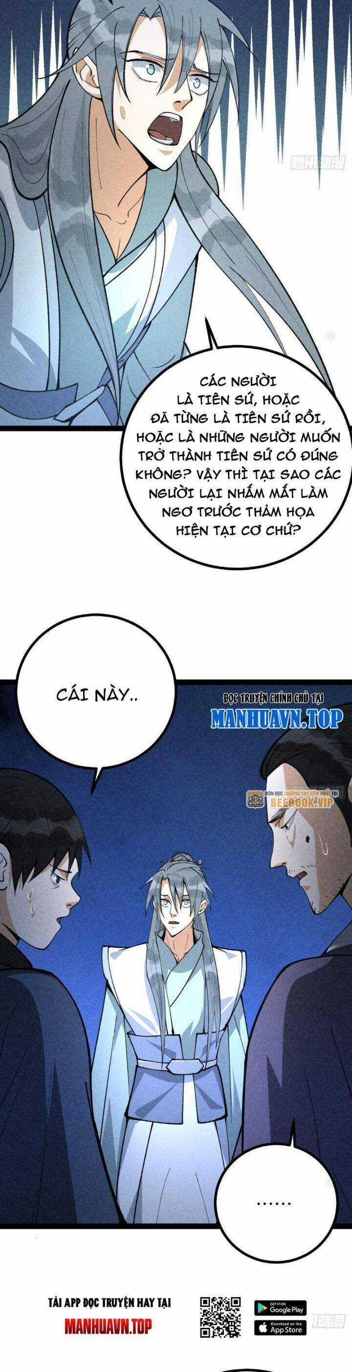 Trở Thành Tiên Bắt Đầu Từ Việc Xuyên Không Thành... Heo Chapter 40 trang 17