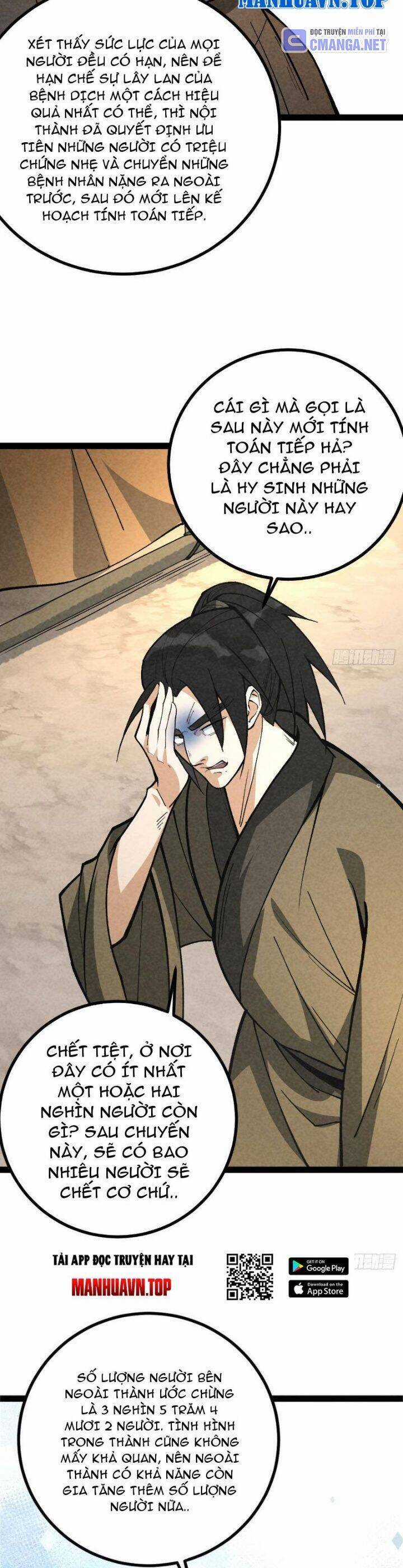 Trở Thành Tiên Bắt Đầu Từ Việc Xuyên Không Thành... Heo Chapter 41 trang 11