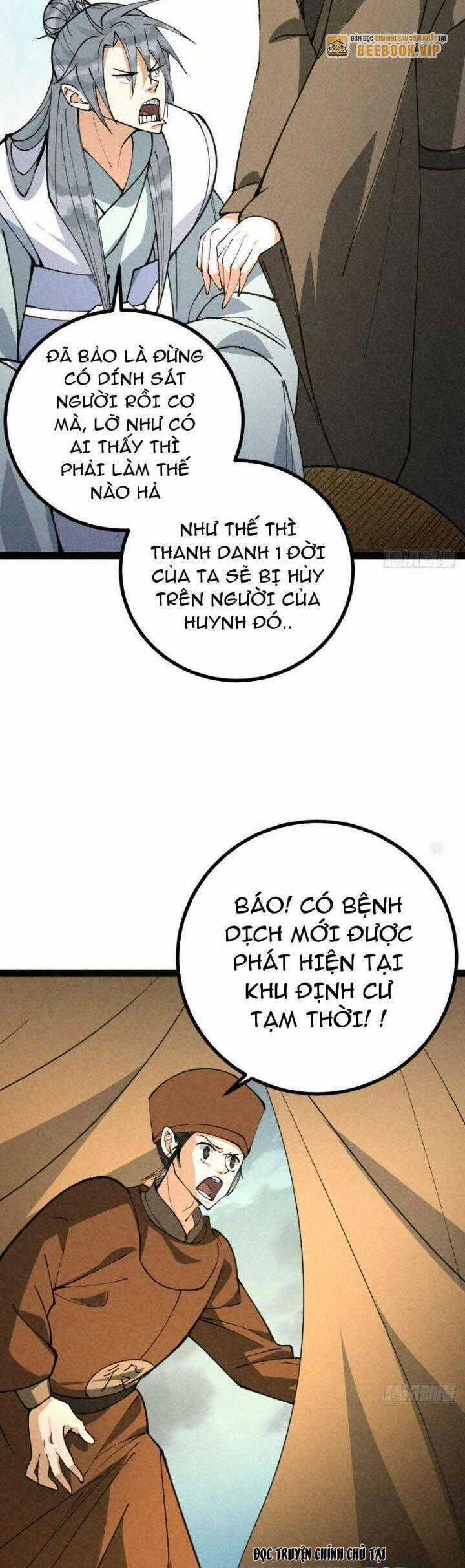 Trở Thành Tiên Bắt Đầu Từ Việc Xuyên Không Thành... Heo Chapter 41 trang 21