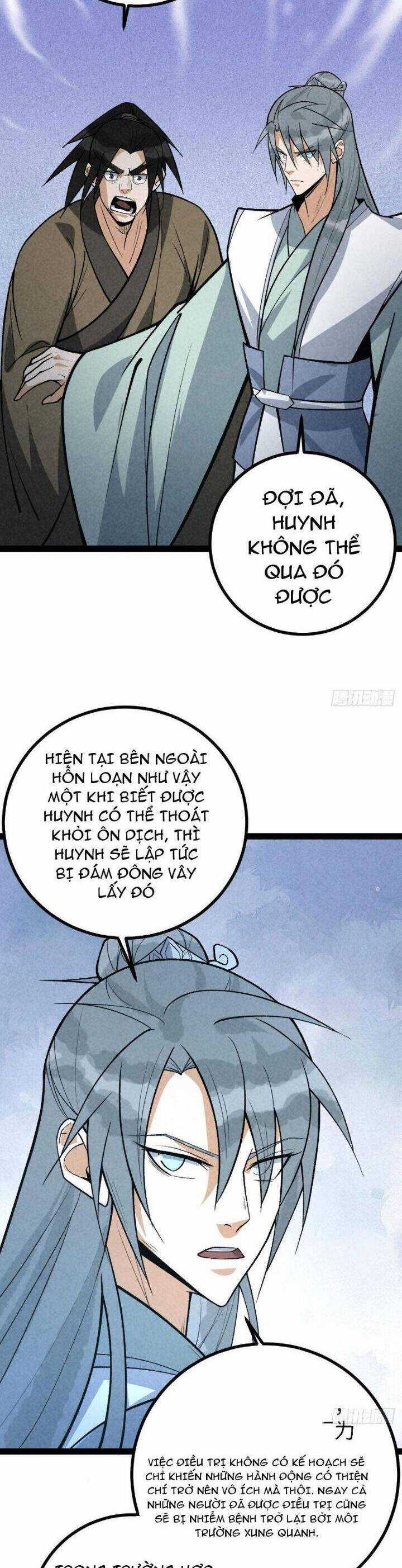 Trở Thành Tiên Bắt Đầu Từ Việc Xuyên Không Thành... Heo Chapter 41 trang 6