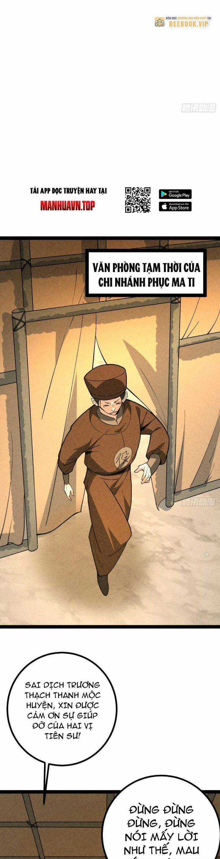 Trở Thành Tiên Bắt Đầu Từ Việc Xuyên Không Thành... Heo Chapter 41 trang 9