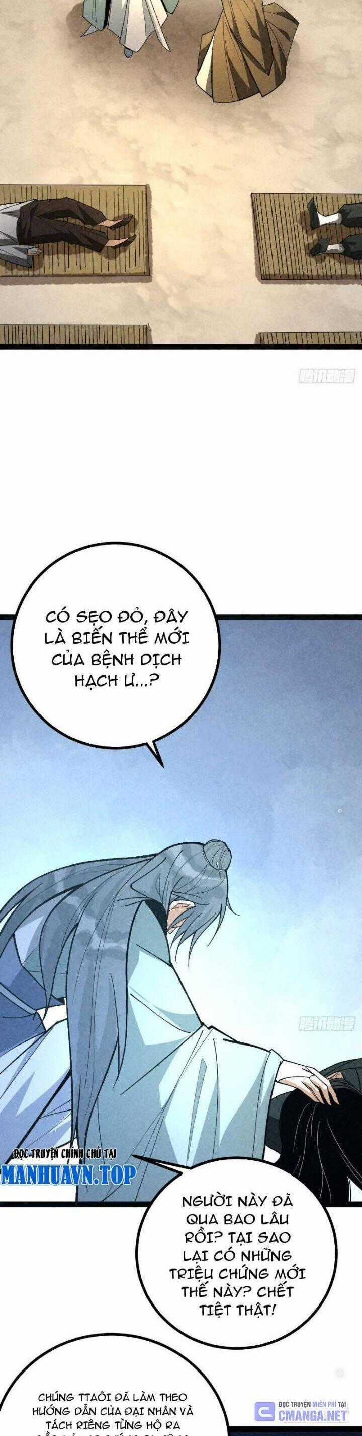 Trở Thành Tiên Bắt Đầu Từ Việc Xuyên Không Thành... Heo Chapter 42 trang 1