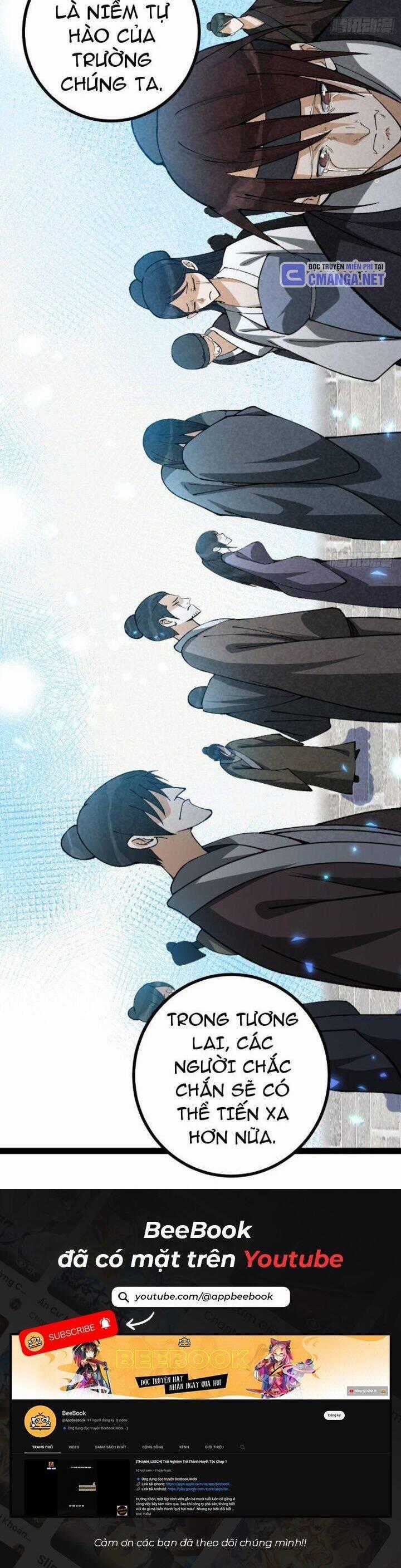 Trở Thành Tiên Bắt Đầu Từ Việc Xuyên Không Thành... Heo Chapter 43 trang 21