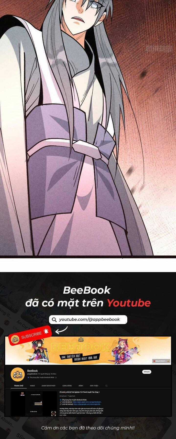 Trở Thành Tiên Bắt Đầu Từ Việc Xuyên Không Thành... Heo Chapter 45 trang 21